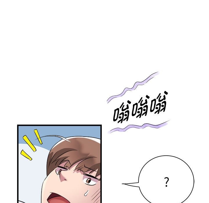 第12话-RE：23岁-Satto（第46张）
