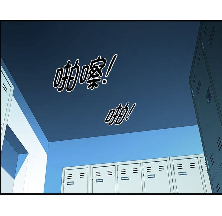 第13话-RE：23岁-Satto（第18张）