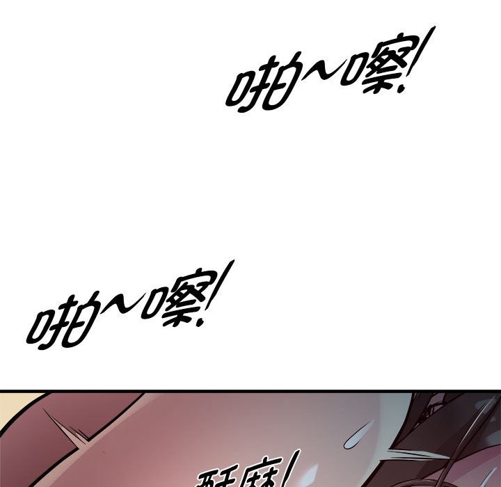 第13话-RE：23岁-Satto（第22张）