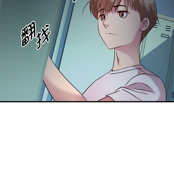 第13话-RE：23岁-Satto（第44张）