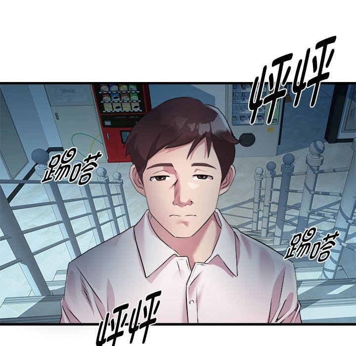 第14话-RE：23岁-Satto（第17张）
