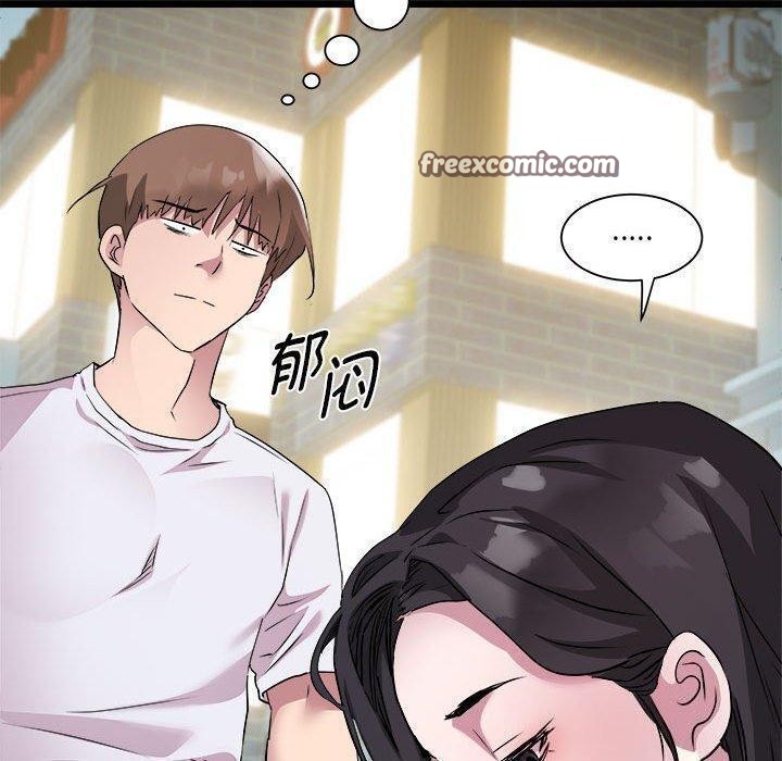 第15话-RE：23岁-Satto（第21张）