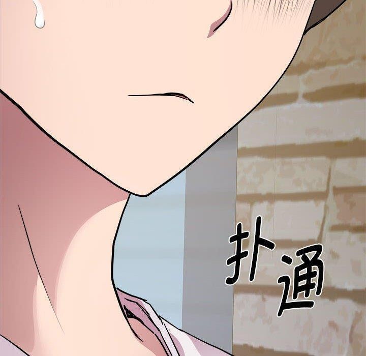 第15话-RE：23岁-Satto（第30张）