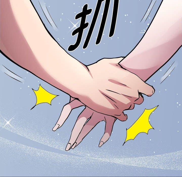 第16话-RE：23岁-Satto（第25张）