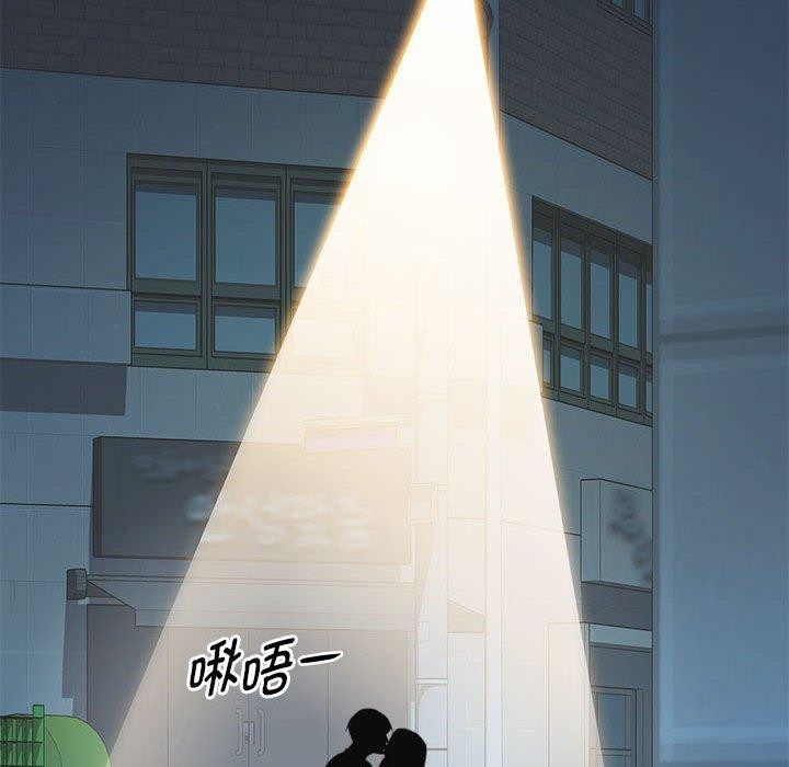 第16话-RE：23岁-Satto（第48张）