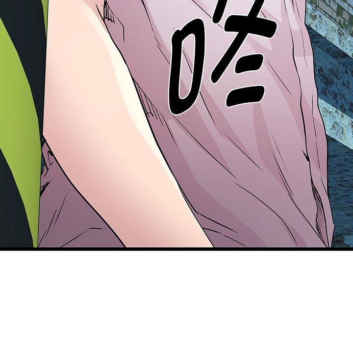 第17话-RE：23岁-Satto（第13张）