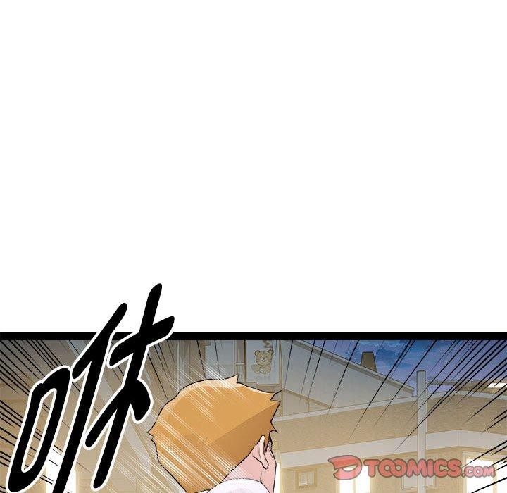 第18话-RE：23岁-Satto（第39张）