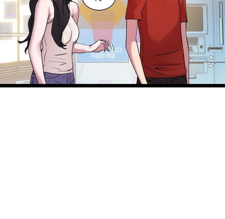第19话-RE：23岁-Satto（第30张）
