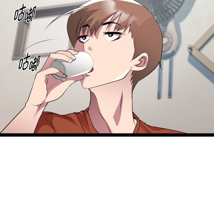 第22话-RE：23岁-Satto（第27张）