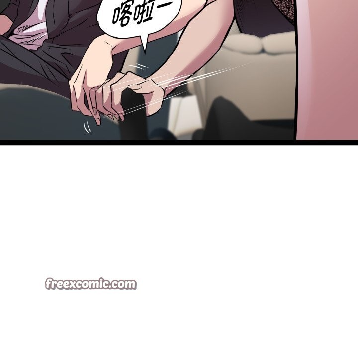 第23话-RE：23岁-Satto（第32张）