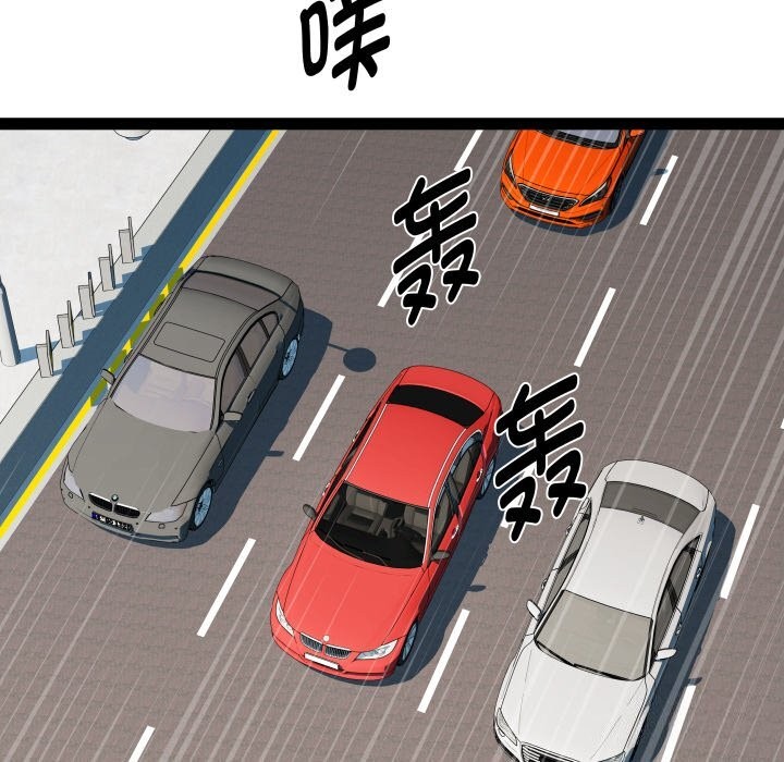 第23话-RE：23岁-Satto（第35张）