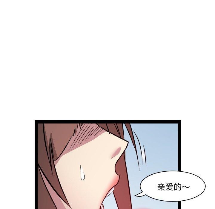 第25话-RE：23岁-Satto（第10张）