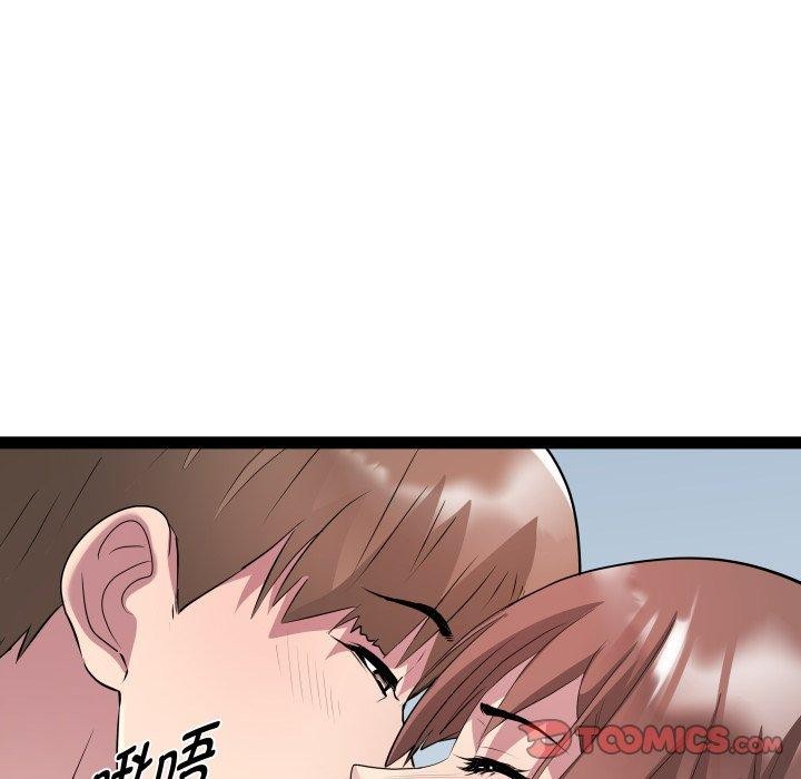 第25话-RE：23岁-Satto（第21张）