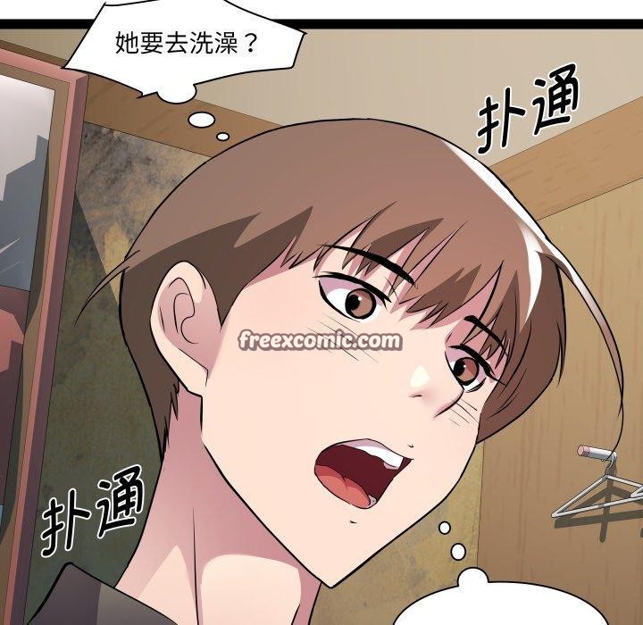 第25话-RE：23岁-Satto（第32张）