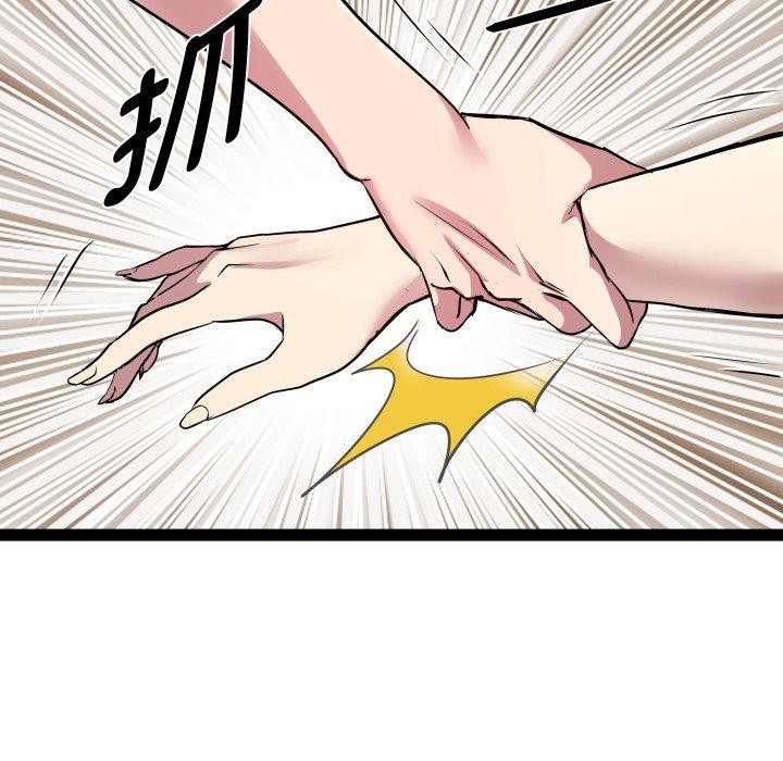 第25话-RE：23岁-Satto（第36张）