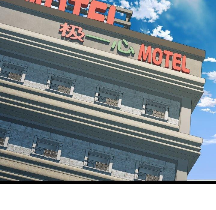 第26话-RE：23岁-Satto（第12张）