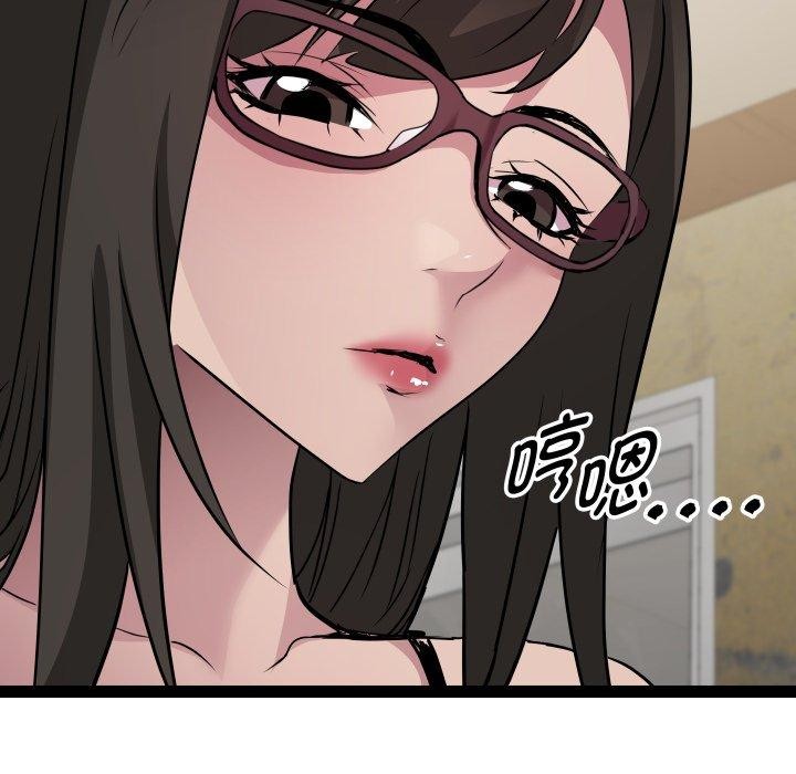 第26话-RE：23岁-Satto（第47张）