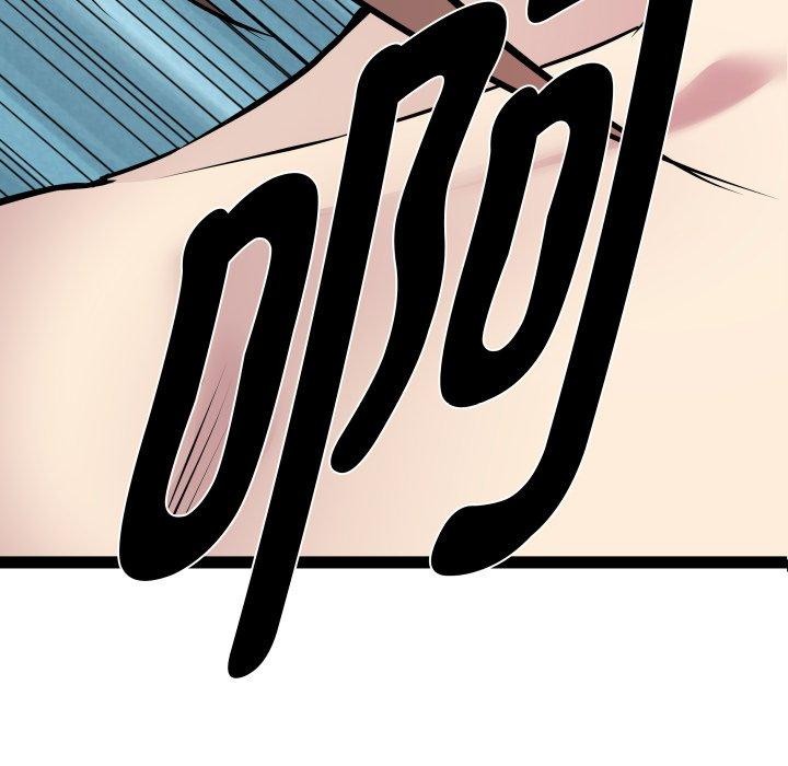 第27话-RE：23岁-Satto（第14张）