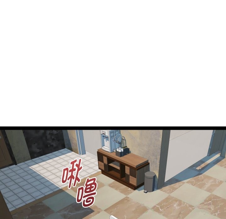 第28话-RE：23岁-Satto（第18张）