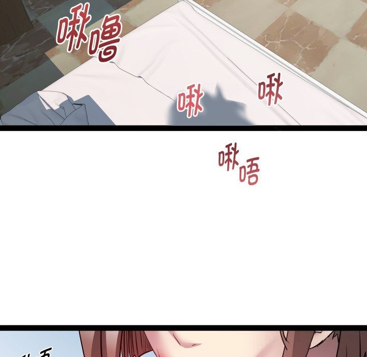 第28话-RE：23岁-Satto（第19张）