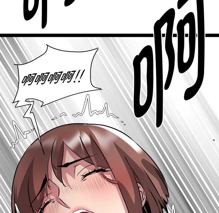 第29话-RE：23岁-Satto（第11张）