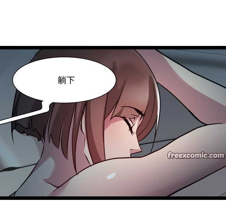 第29话-RE：23岁-Satto（第48张）