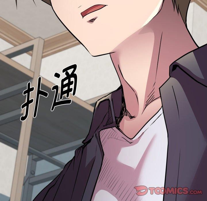 第31话-RE：23岁-Satto（第12张）