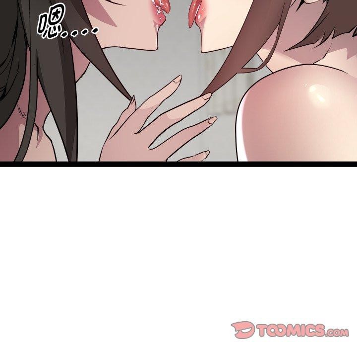 第31话-RE：23岁-Satto（第39张）