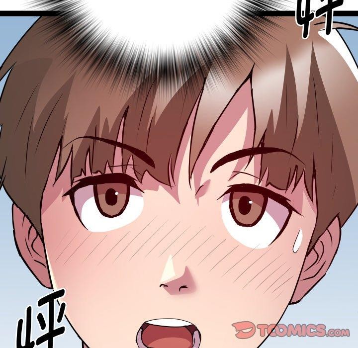 第31话-RE：23岁-Satto（第42张）