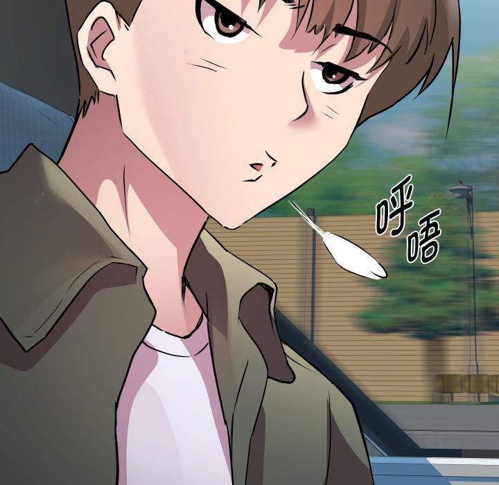 第32话-RE：23岁-Satto（第28张）