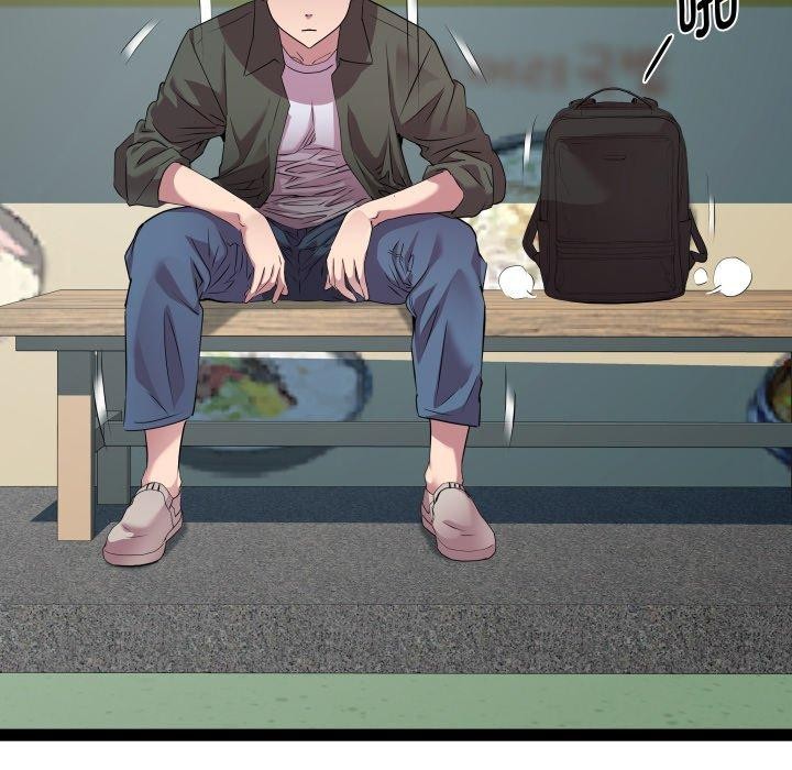 第33话-RE：23岁-Satto（第23张）