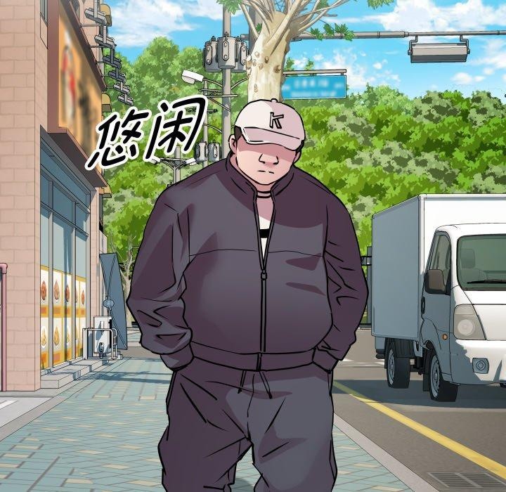 第33话-RE：23岁-Satto（第28张）