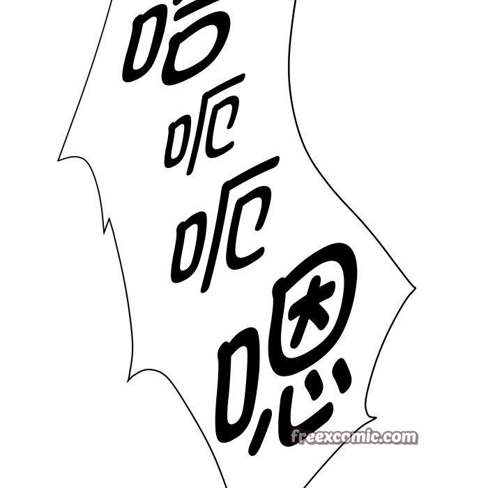 第35话-RE：23岁-Satto（第12张）