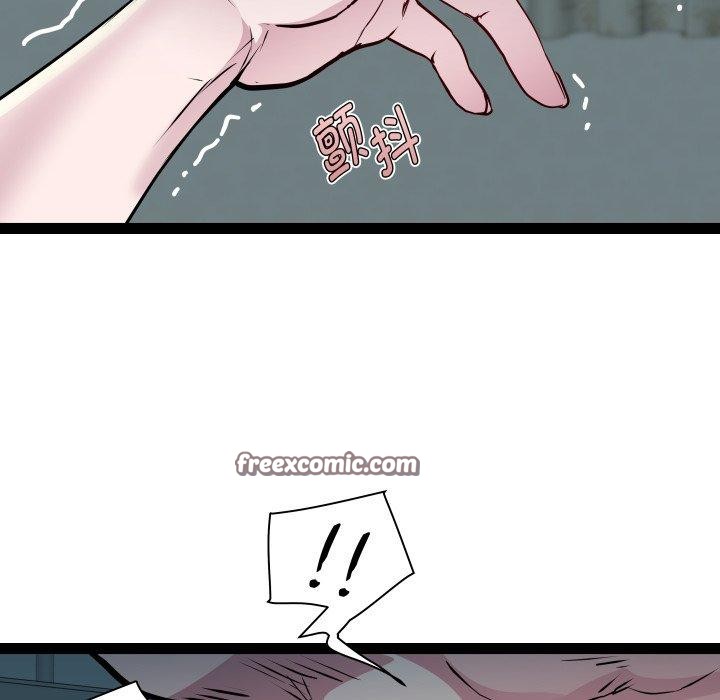 第35话-RE：23岁-Satto（第24张）