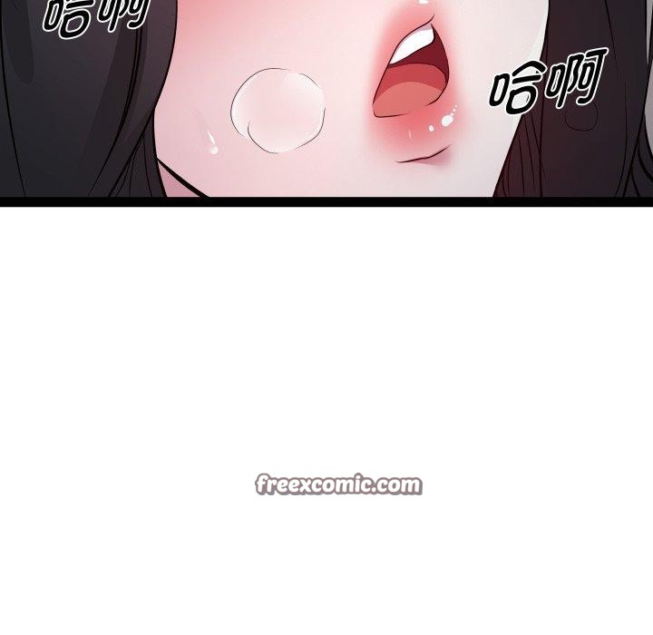 第35话-RE：23岁-Satto（第29张）