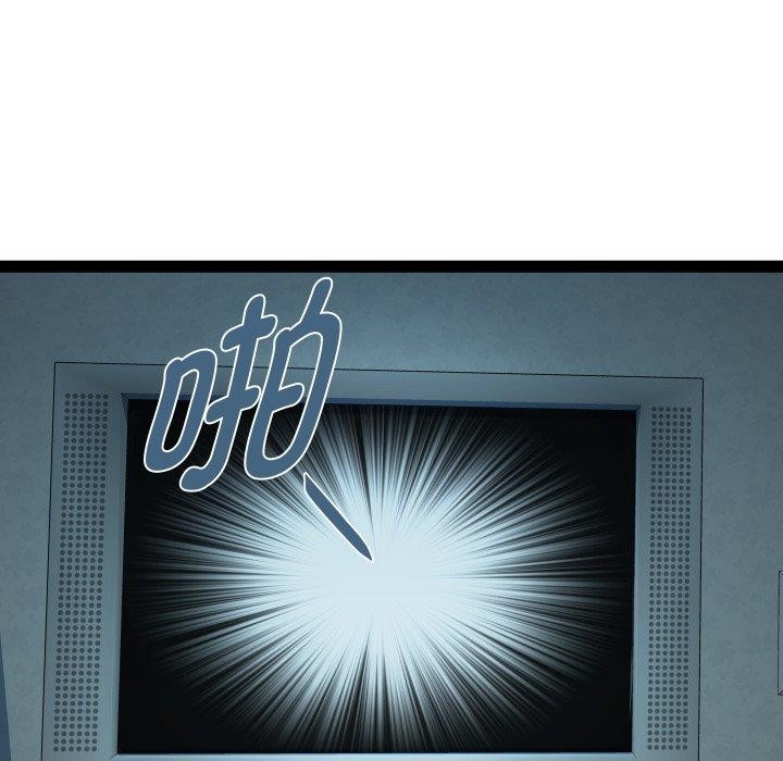 第36话-RE：23岁-Satto（第8张）