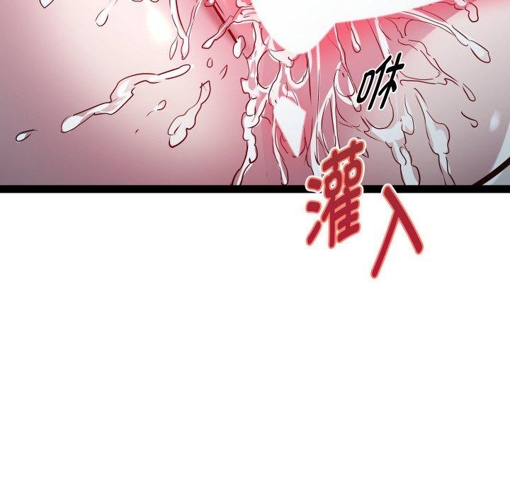 第37话-RE：23岁-Satto（第7张）