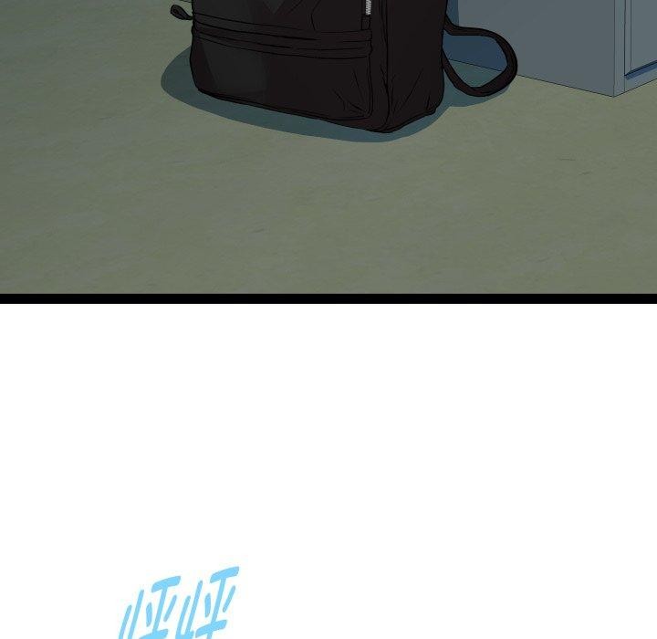 第37话-RE：23岁-Satto（第11张）