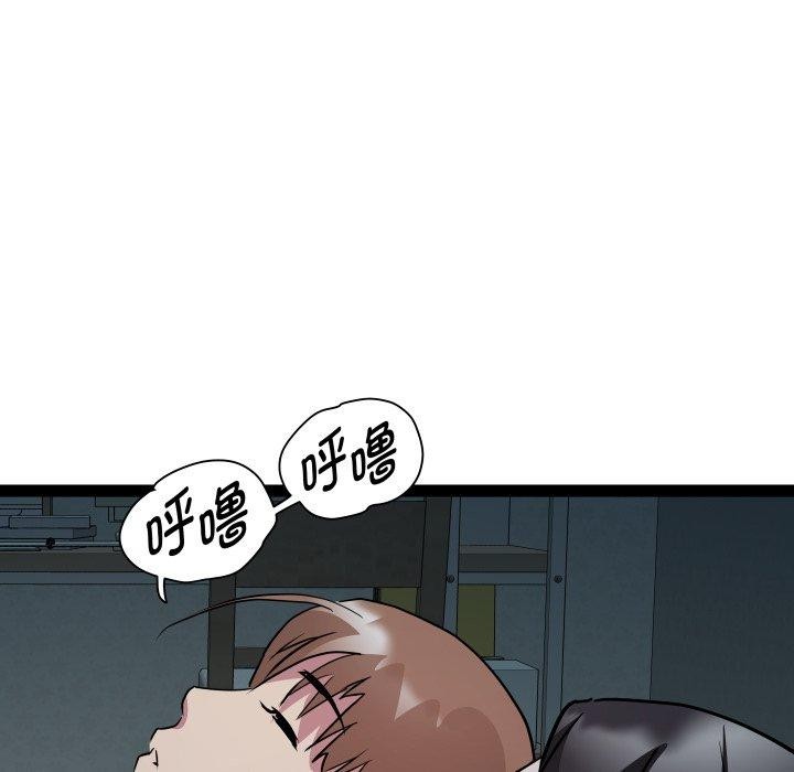 第37话-RE：23岁-Satto（第25张）
