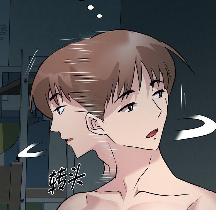 第37话-RE：23岁-Satto（第31张）