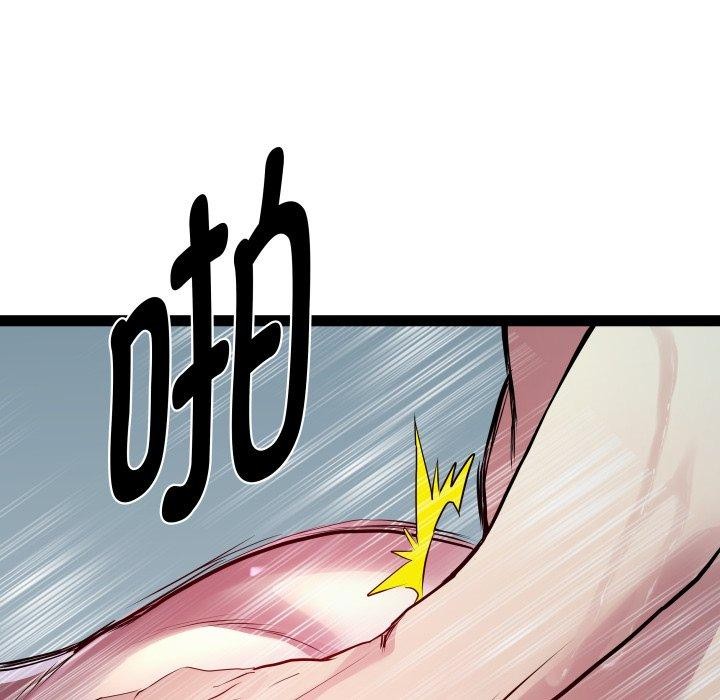 第38话-RE：23岁-Satto（第8张）