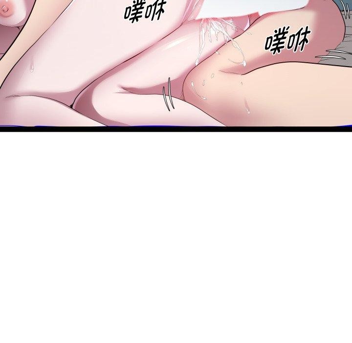 第38话-RE：23岁-Satto（第25张）