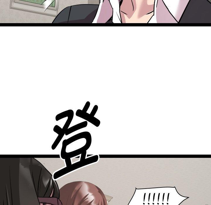 第40话-RE：23岁-Satto（第8张）