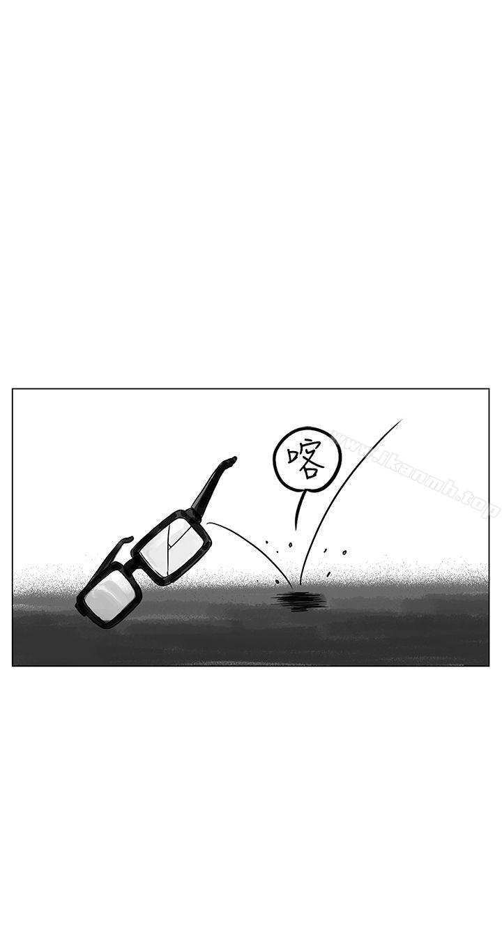 第2话-RUN（完结）-红表（第12张）