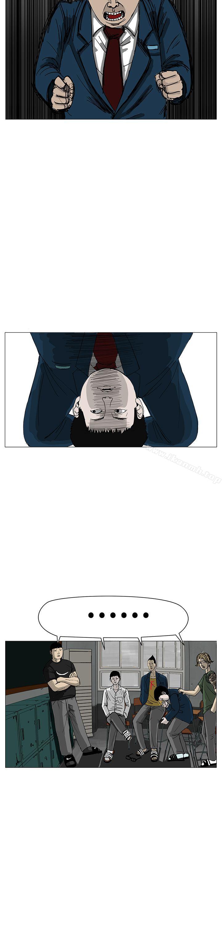 第2话-RUN（完结）-红表（第14张）