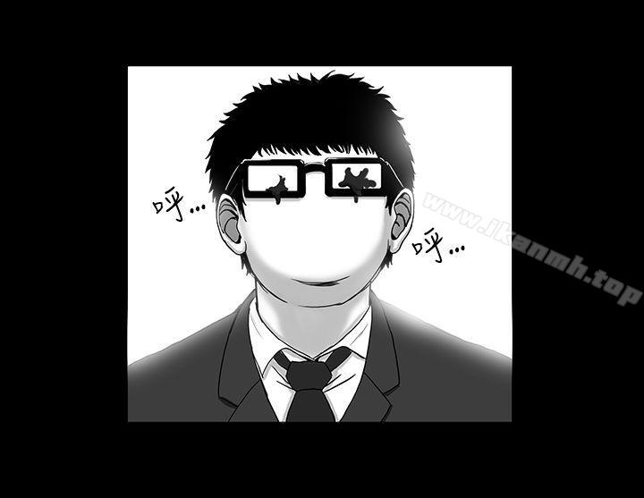 第4话-RUN（完结）-红表（第3张）
