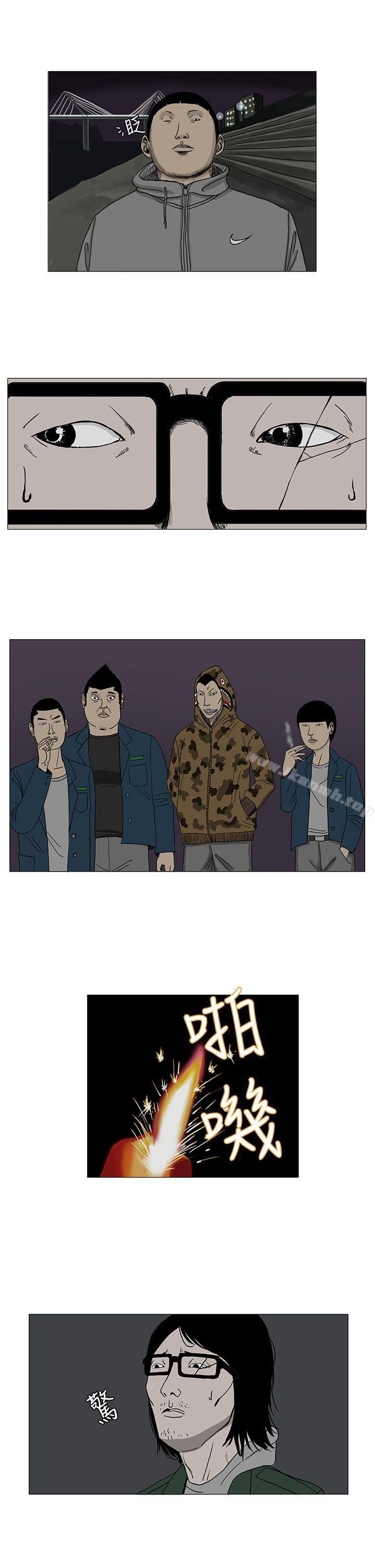 第5话-RUN（完结）-红表（第4张）