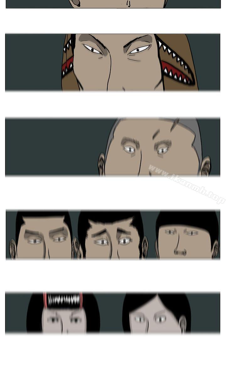 第5话-RUN（完结）-红表（第15张）