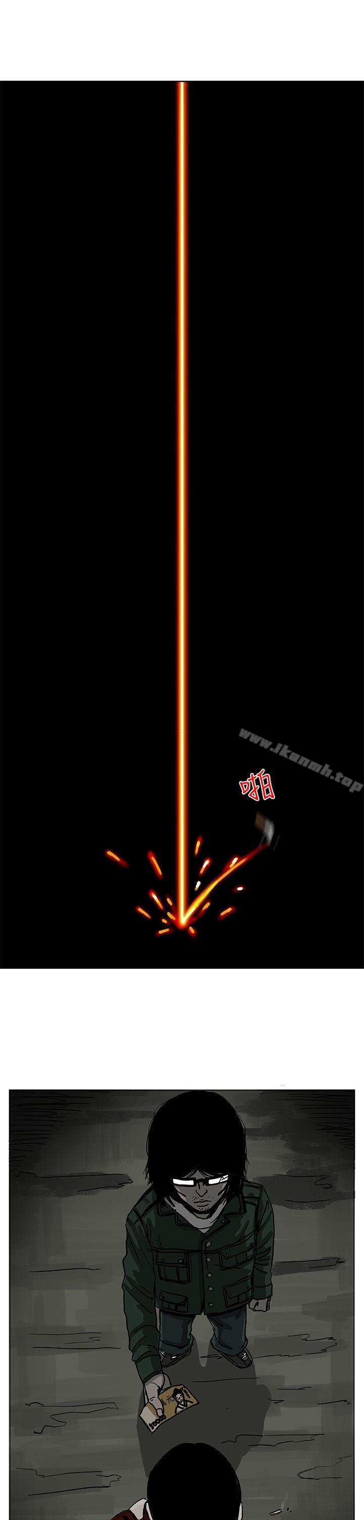 第5话-RUN（完结）-红表（第17张）