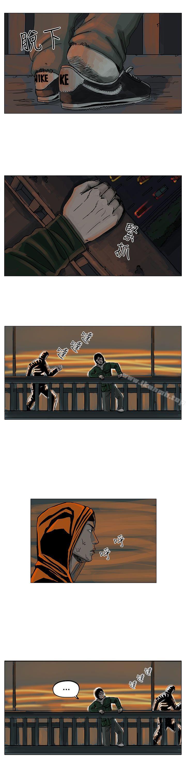 第5话-RUN（完结）-红表（第23张）